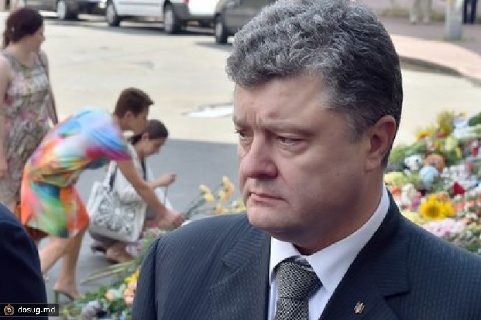 Порошенко пообещал выполнить требования МВФ