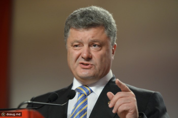 Порошенко заявил о готовности работать с Россией