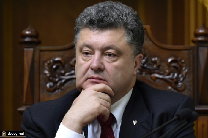 Порошенко заявил о готовности начать процесс децентрализации власти