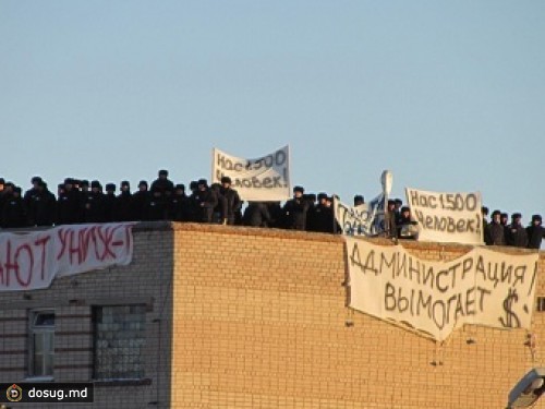 После бунта на сотрудников колонии Копейска завели дело