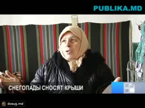 После обильных снегопадов на севере страны рушатся крыши домов