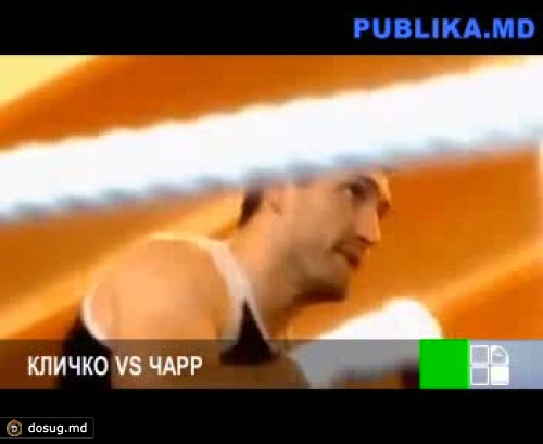 Последним соперником Виталия Кличко на ринге станет Мануэль Чарр