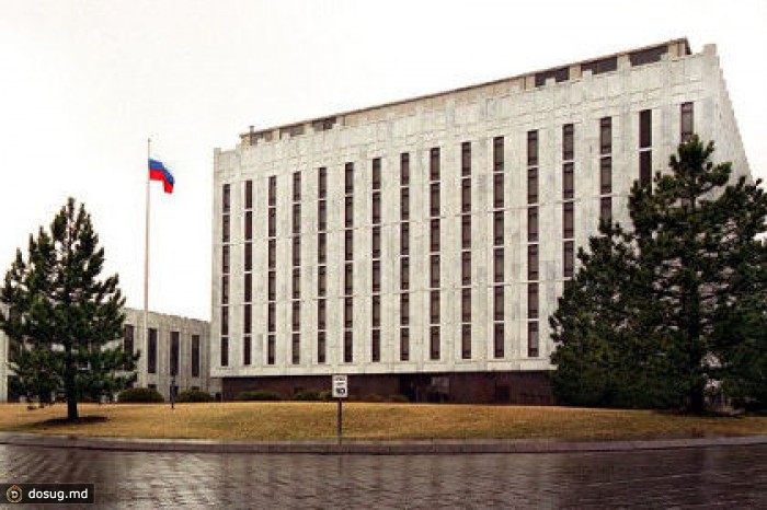 Посольство РФ пообещало изучить обвинения в адрес российских дипломатов