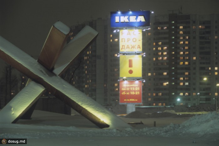Постановление прокурора в деле о мошенничестве с IKEA оказалось фальшивым