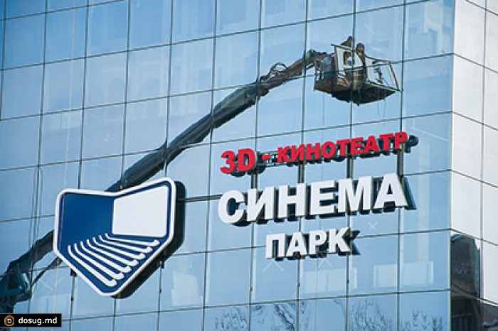 Потанин продал свои кинотеатры сыну Керимова