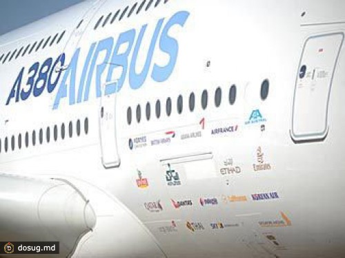 Потрескавшиеся крылья Airbus починят за 260 миллионов евро