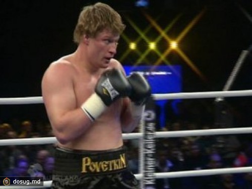 Поветкин защитил титул чемпиона WBA