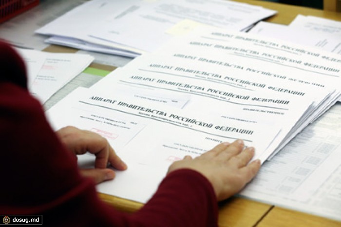 Повышение зарплат бюджетникам приостановят в 2015 году