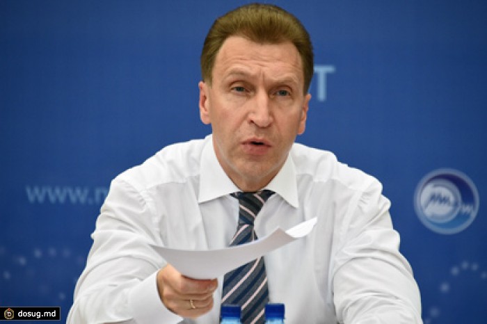 Правительство России проигнорирует решения рейтинговых агентств