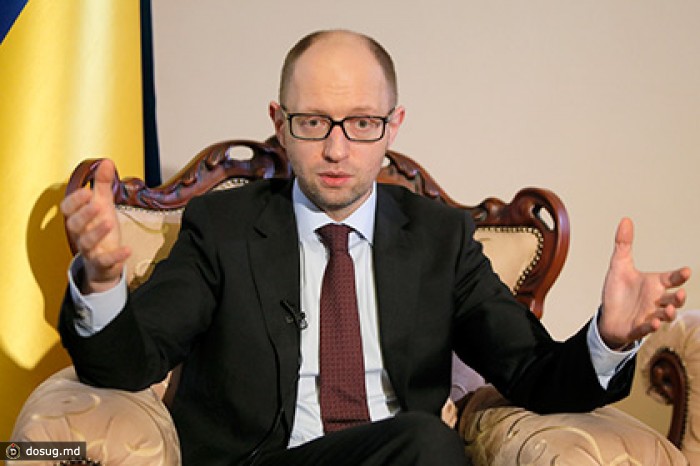 Правительство Украины проведет масштабную приватизацию