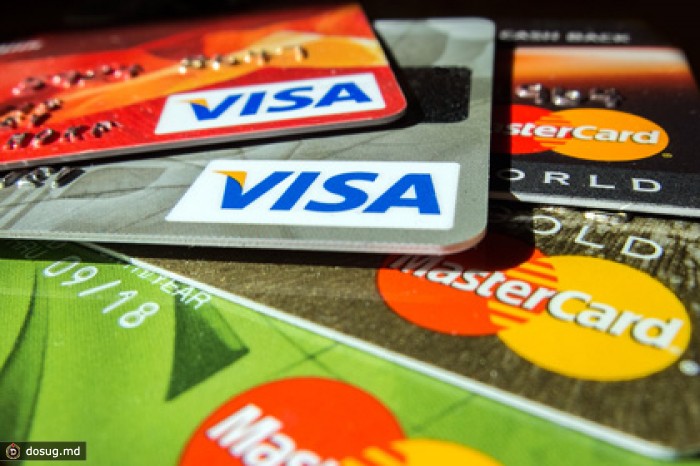 Правительство допустило уменьшение обеспечительных взносов для Visa и MasterCard