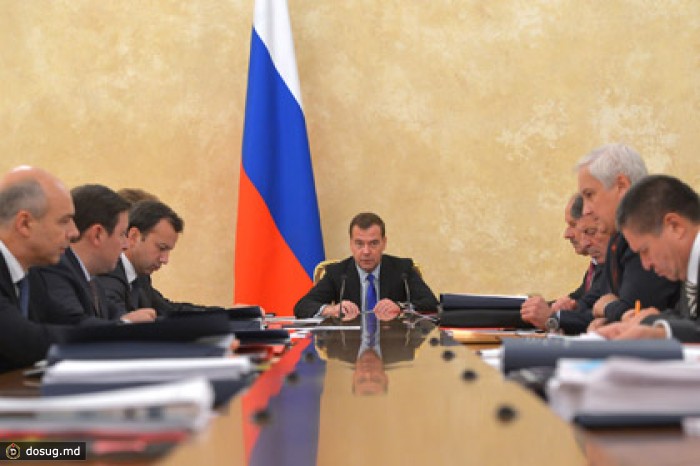 Правительство одобрило проект сокращенного бюджета