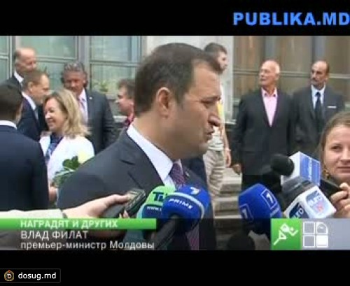 Правительство отметит и других участников Лондонской олимпиады