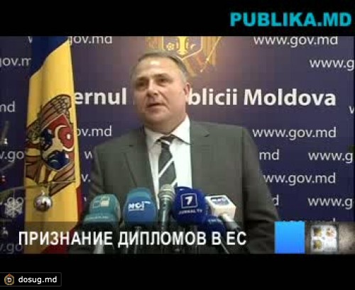 Правительство планирует начать переговоры о признании наших дипломов в 23 странах мира