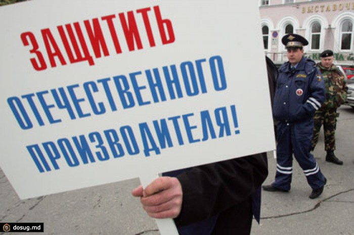 Правительство поддержало запрет госконтрактов с офшорами