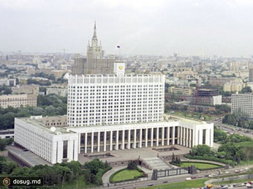 Правительство предложило менеджерам госкомпаний рассказать всем о своих доходах
