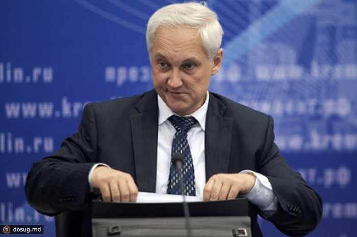 Правительство предусмотрело два варианта спасения «Мечела»
