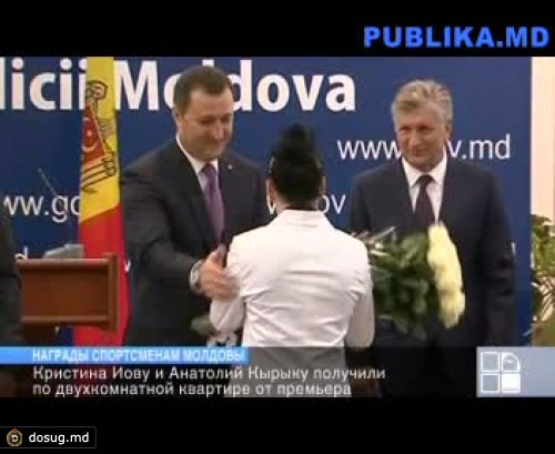 Правительство премировало спортсменов, добившихся успехов на Олимпиаде (ВИДЕО)