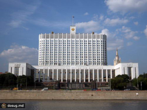 Правительство приступило к обсуждению повышения налогов для граждан