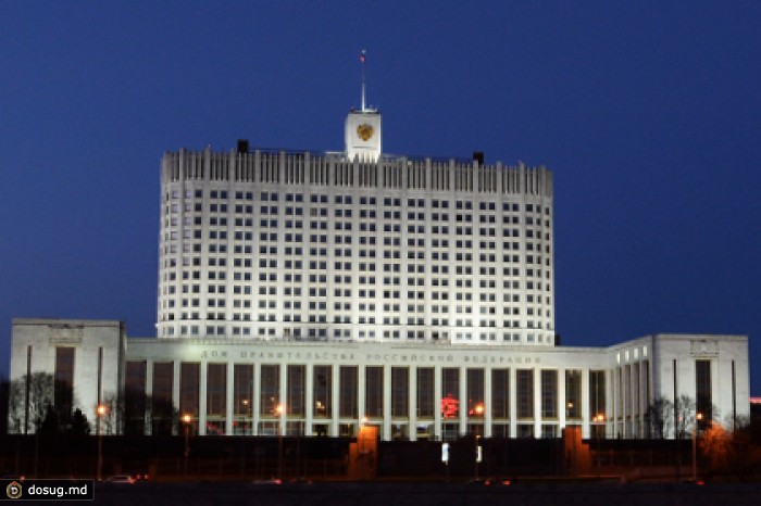 Правительство раскритиковало идею выявления россиян с двойным гражданством