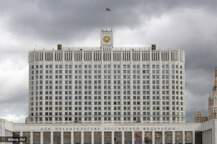 Правительство разрешило вкладывать средства ФНБ в гособлигации Украины