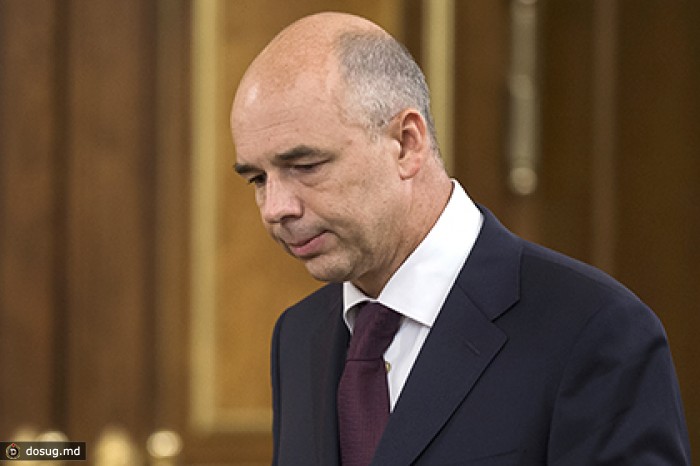 Правительство решило отменить льготы по взносам в Фонд ОМС