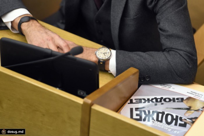 Правительство сократит инвестиции в экономику на треть