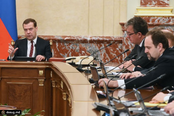 Правительство урежет госрасходы на 10 процентов