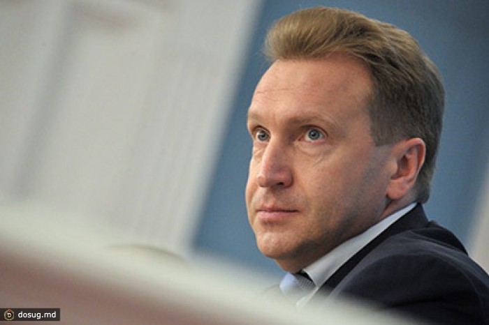 Правительство воспротивилось запрету счетов в иностранных банках для госкомпаний