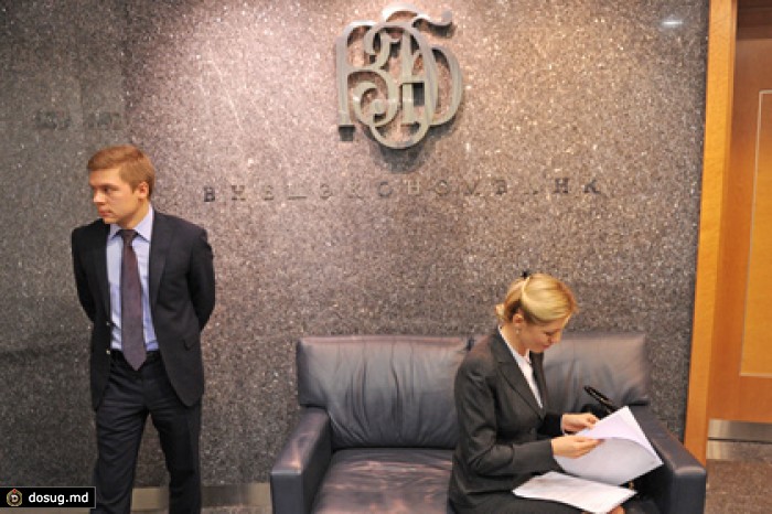 Правительство выделит 330 миллиардов рублей Внешэкономбанку