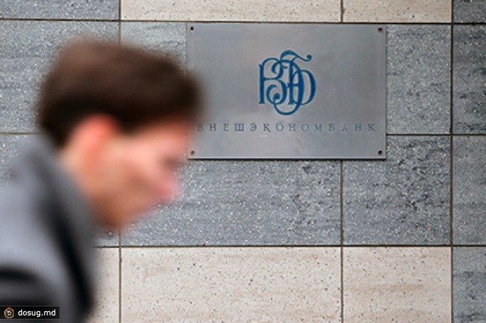 Правительство выделит ВЭБу 240 миллиардов рублей