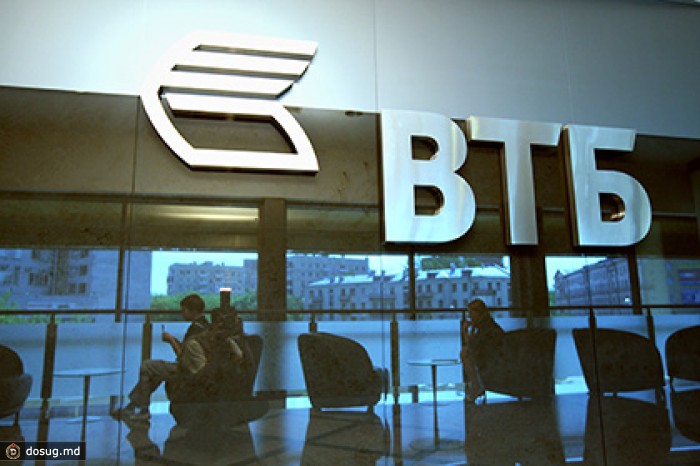 Правительство задумалось о передаче своей доли в ВТБ Центробанку