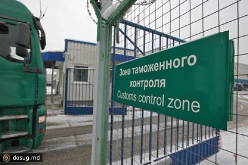 Правительству Украины поручили прояснить ситуацию с блокировкой экспорта в Россию
