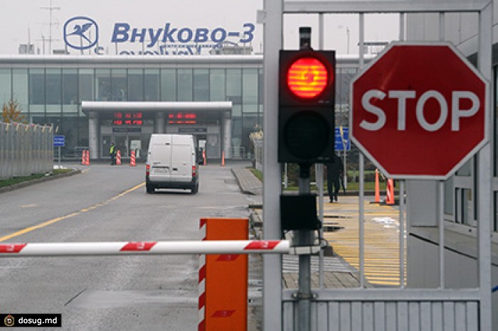 Правительству предложили расширить список системообразующих предприятий