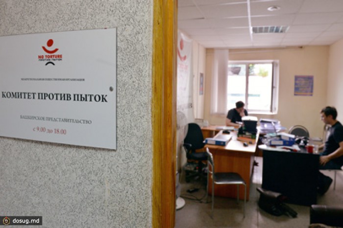 Правозащитники сочли пытки в России «рутинным явлением»