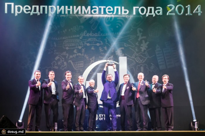 Предприниматель года. Предприниматель года» (entrepreneur of the year Award) Романенко.