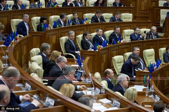 Председателем следственной комиссии по проблемным банкам стал Марчел Рэдукан