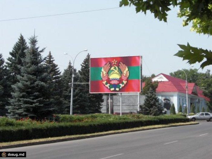 Представители Тирасполя не явились на консультации по работе ОКК