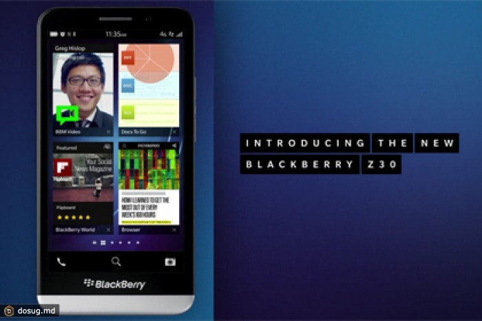 Представлен смартфон BlackBerry с самым большим экраном