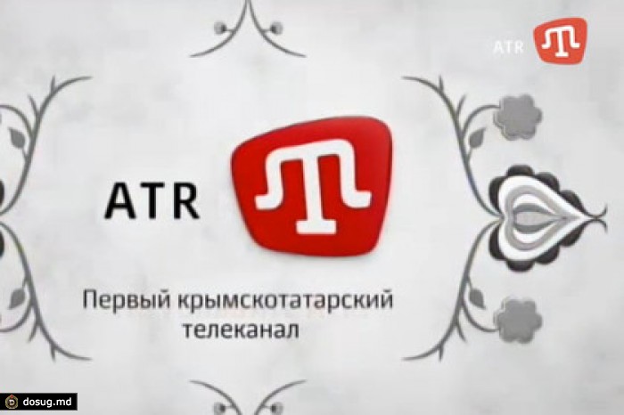Прекратил вещание крымскотатарский телеканал АТР