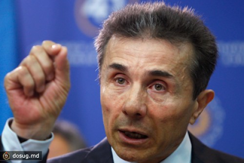 Премьер Грузии анонсировал войну с курением