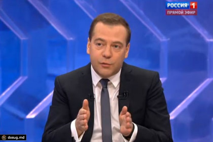 Премьер оценил возможности для диверсификации экономики России