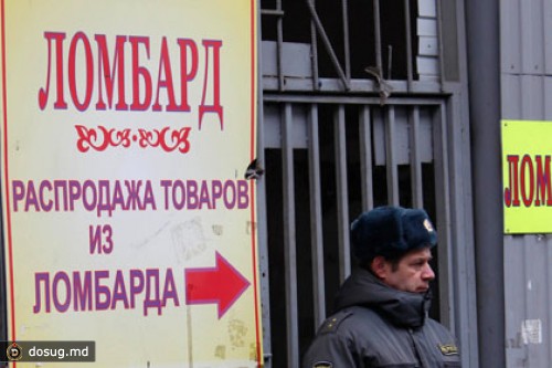 Преступники выбросили украденные украшения стоимостью пять миллионов рублей