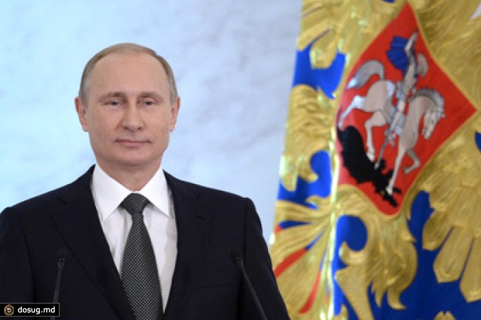 Президент потребовал платить руководству госкомпаний по KPI