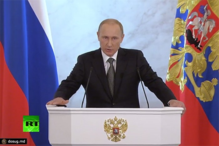 Президент предложил амнистировать возвращающиеся в Россию капиталы