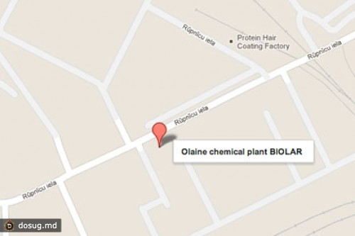 При пожаре на химзаводе в Латвии пострадали пять человек