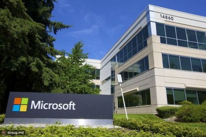 Прибыль Microsoft упала на 7 процентов по итогам квартала