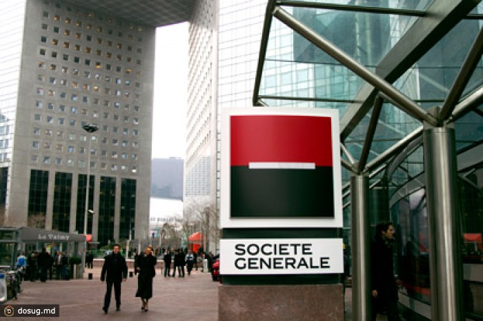 Прибыль Societe Generale упала из-за России