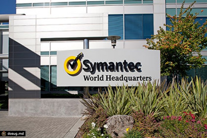 Прибыль Symantec осталась практически без изменения