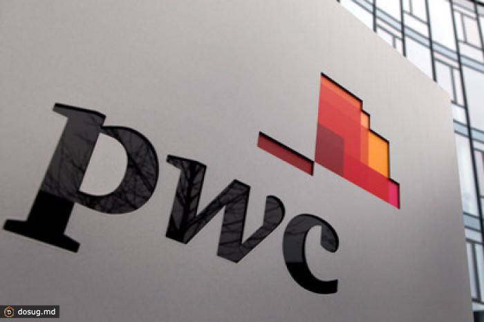 PricewaterhouseCoopers совершит одно из крупнейших поглощений